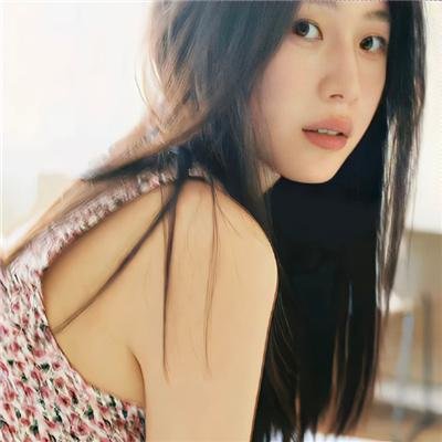永远爱你